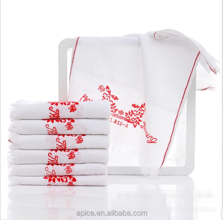 White Cotton Terry Good Morning Towel