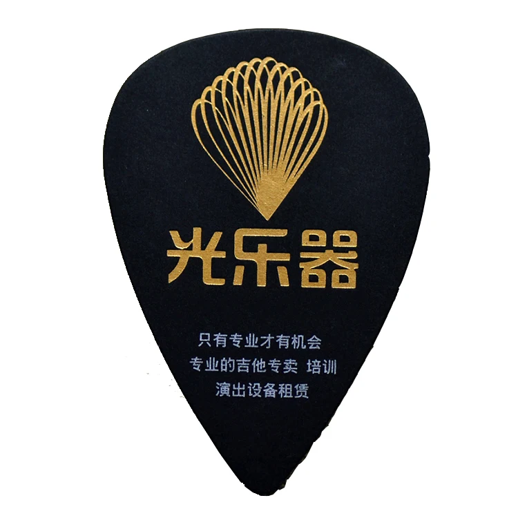 Business card printing