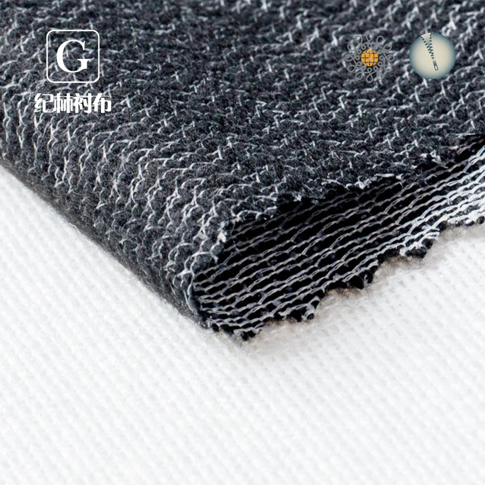 
Warp knit inserted elastic garment interlining knitting tricot fabric elastic interlining 