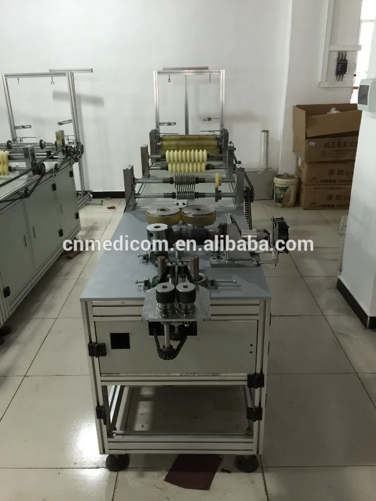 
Shower Cap Forming Machine /Shower Cap Making Machine 