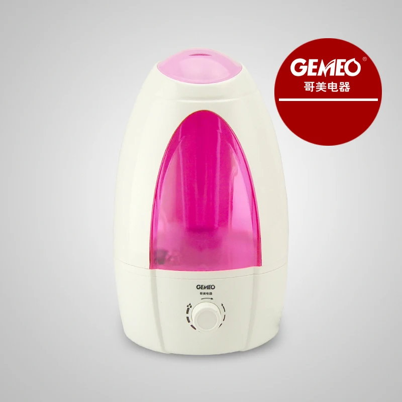 aromatic air humidifier is very quiet and noise-free