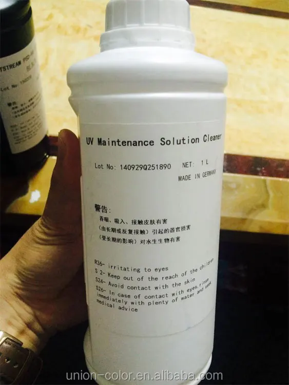 Original  uv flatbed printer uv curing ink for Seiko510/seiko508 printhead