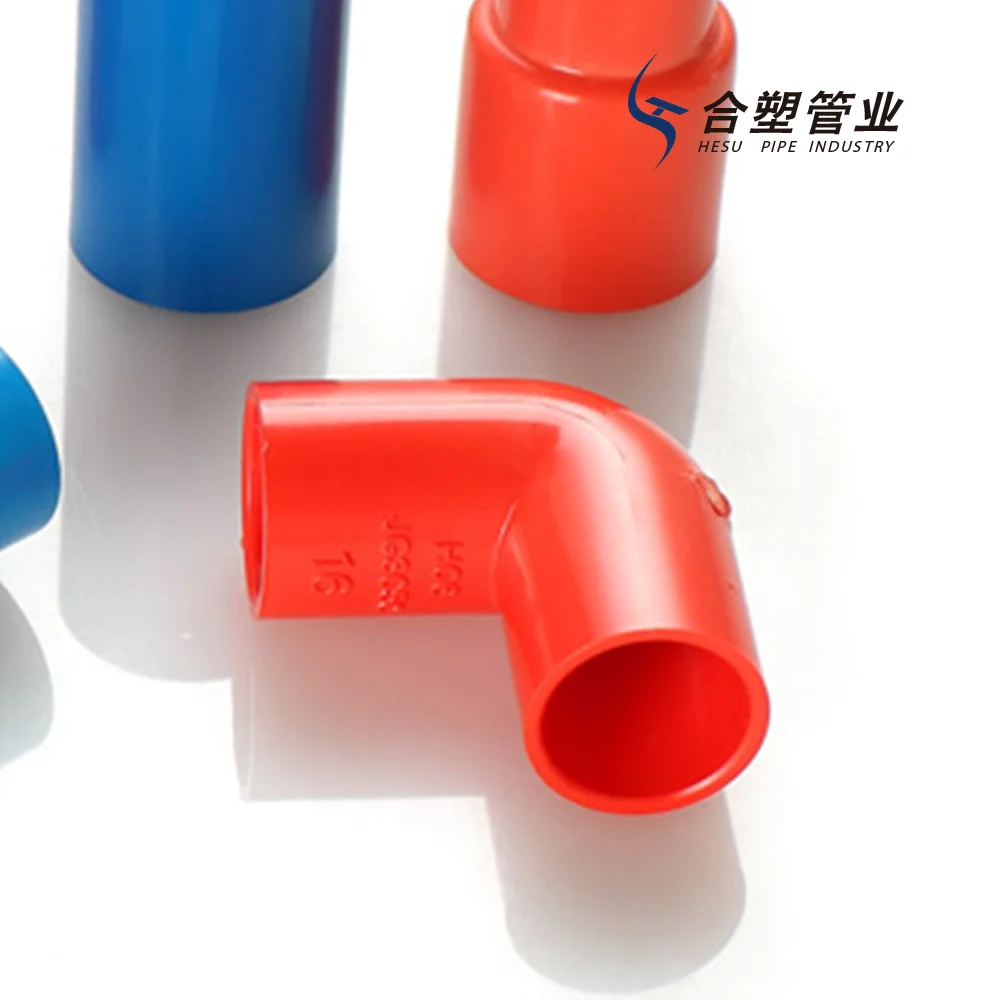 Electric Conduit Tee Factory Outlet PVC PPR Fittings Wire Protection ISO CE IAF Piece/pieces 16-40mm