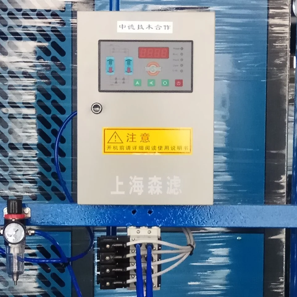 High performance 3.8Nm3/min ingersoll rand air compressor spare parts cooling systems