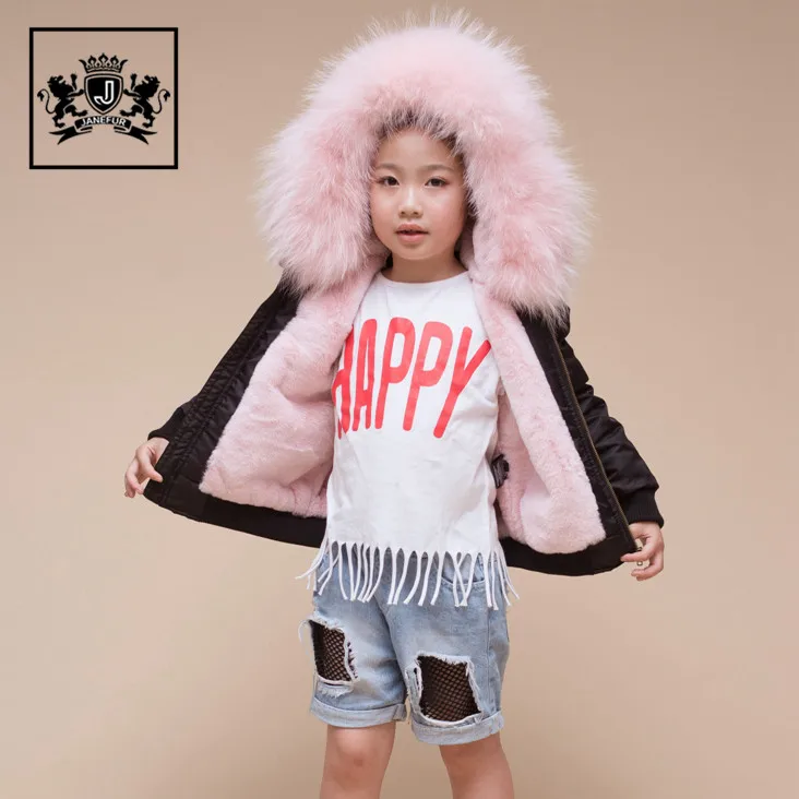 
Janefur Winter Autumn Children Raccoon Fur Hooded Bomber Jacket 