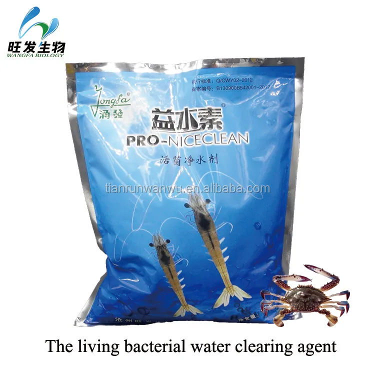 
nitrifying bacteria Bacillus subtilis to improve the immunity of aquaculture animals 