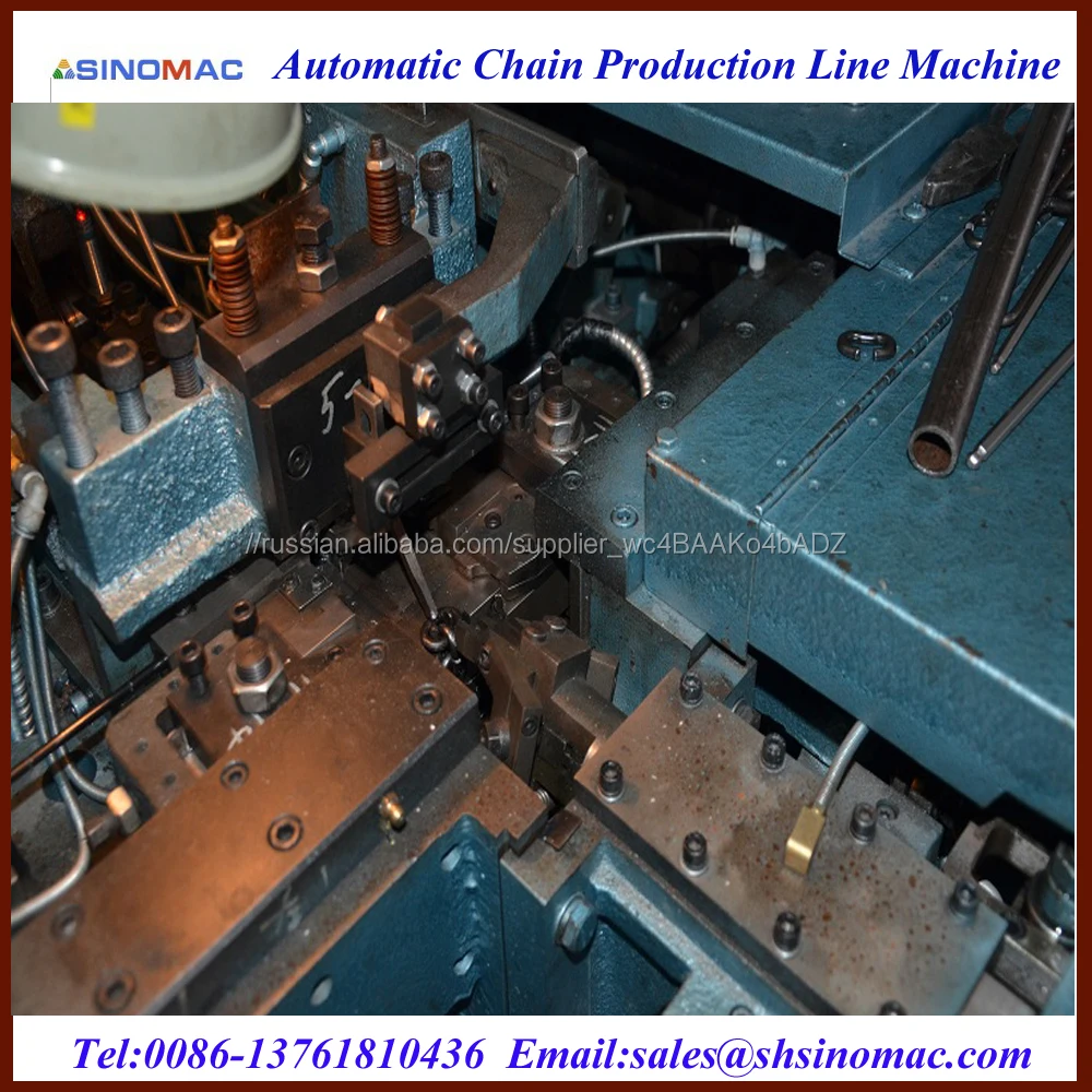 Малый Крепления Цепи Производственного Оборудования Линии Завода