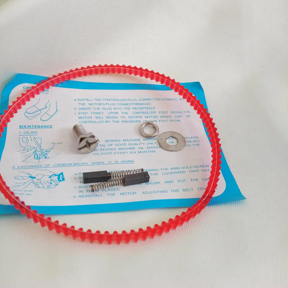 150W 8000rpm sewing machine motor with high speed rpm