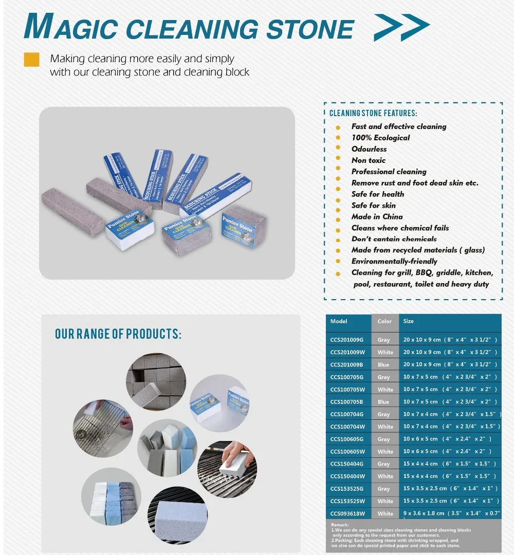 pumice stone (286)