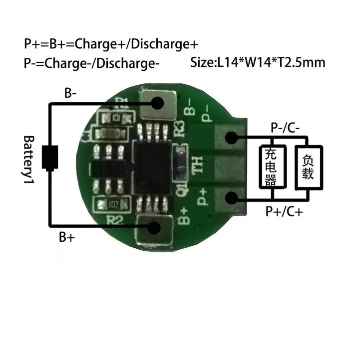 Custom 18650 pcb pcm module round cylinder 1S 2A 3A li ion  battery bms system