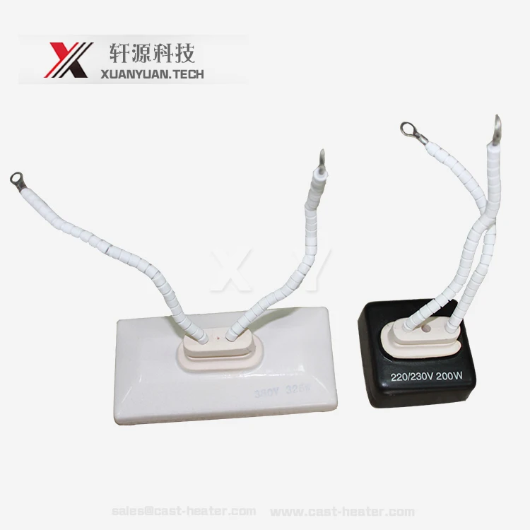 Infrared ceramic heater lamps, far infrared ceramic heating element