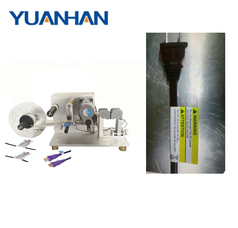 Линия данных USB кабель Этикетировочная машина провода Labeler