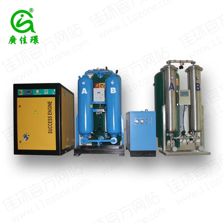 700g/h Industrial Ozone Generatrion For Waste Water Treatment