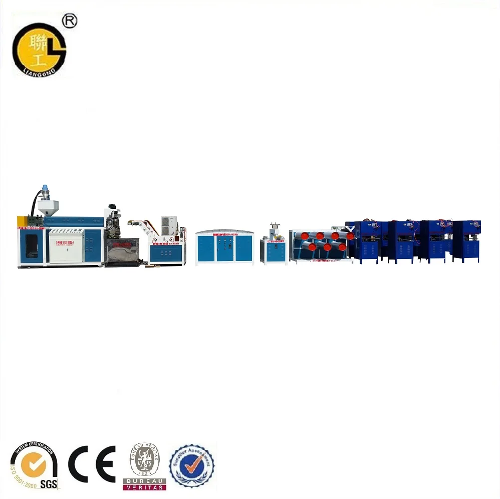 Tearing Film pp fiber production line for pp split film extruding making machine