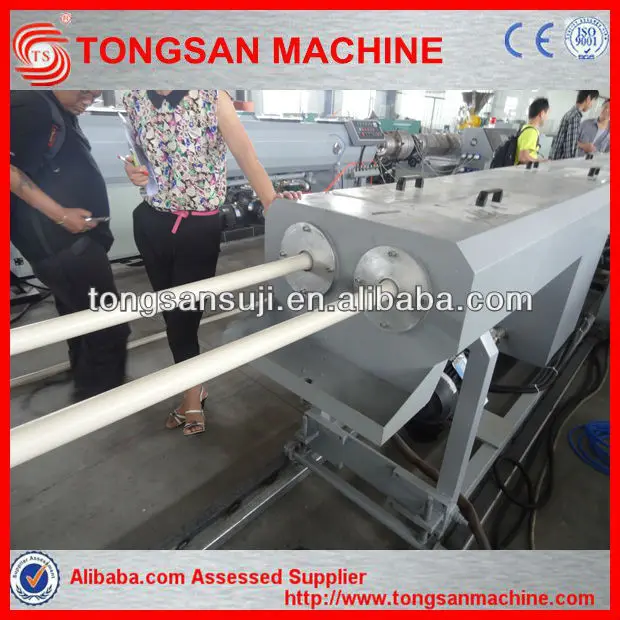 16-63mm пвх трубы машина пвх близнец машины трубы