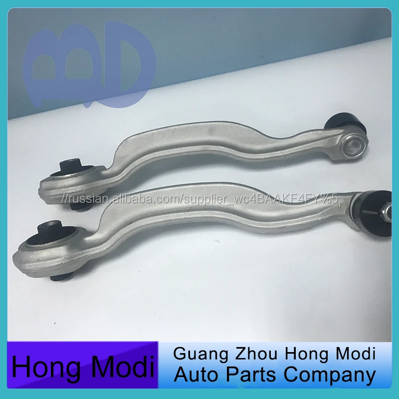 Поддерживающая система рычаг для Mercedes W211 2113302911 автозапчастей