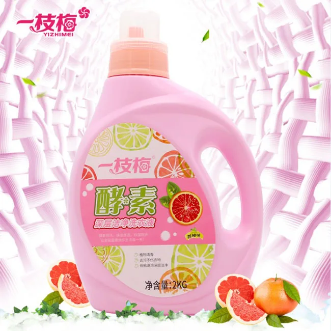 Китай Лидер продаж фабрика жидкое моющее средство для стирки