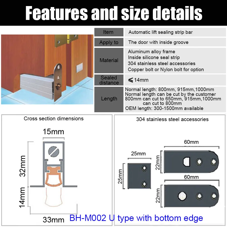 1000mm Automatic Door Bottom Seals Automatically Lift Aluminium Weatherstripping U type Edge Groove Hidden Sealing Bar M002