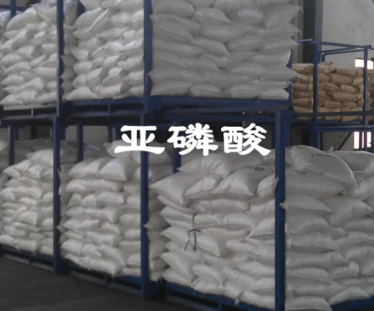 
Factory Price 99% Phosphorous Acid H3PO3 White Crystal powder cas 13598-36-2 