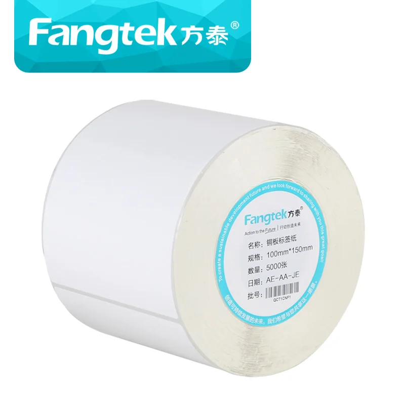 China manufacturer direct supply self adhesive 4x6 inch shipping labels in roll 100mm x 150mm