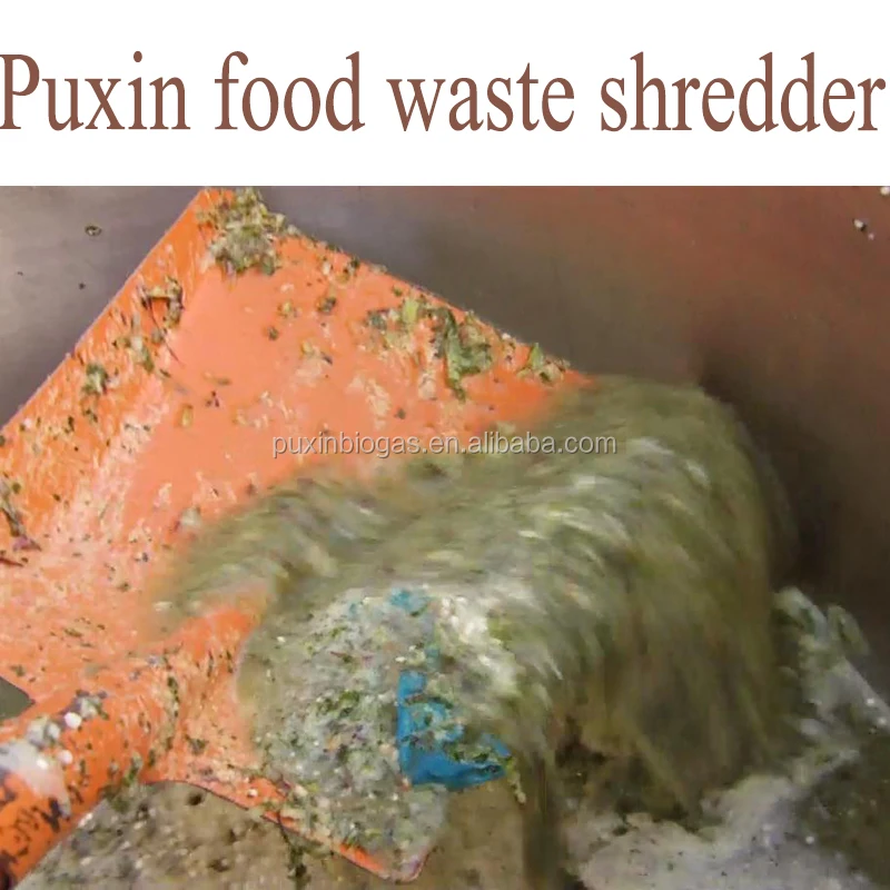 Puxin CE commercial food waste crusher shredder 1 ton per hour