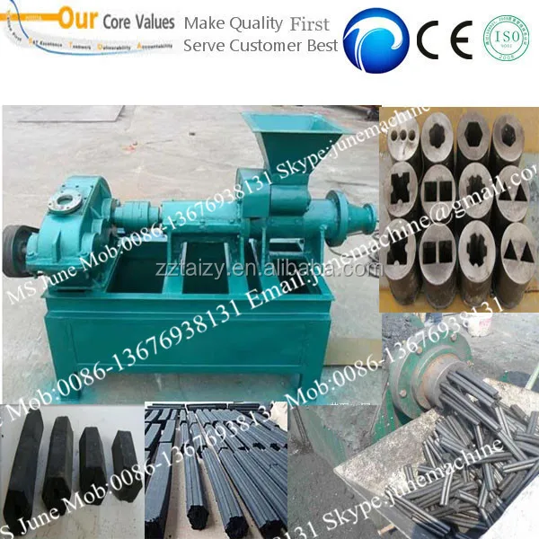 new design low price charcoal stick extruding machine/coal briquette making machine 008613676938131