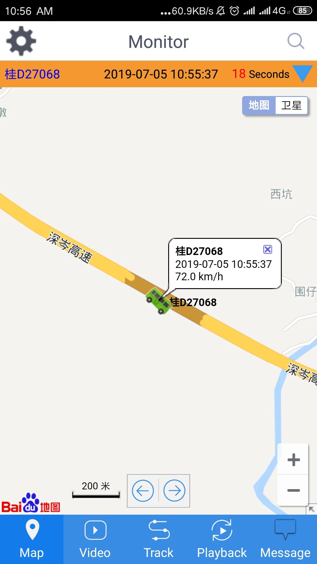 2019 new gps bike tracker with relay cable tracker easy to install  micro tracker