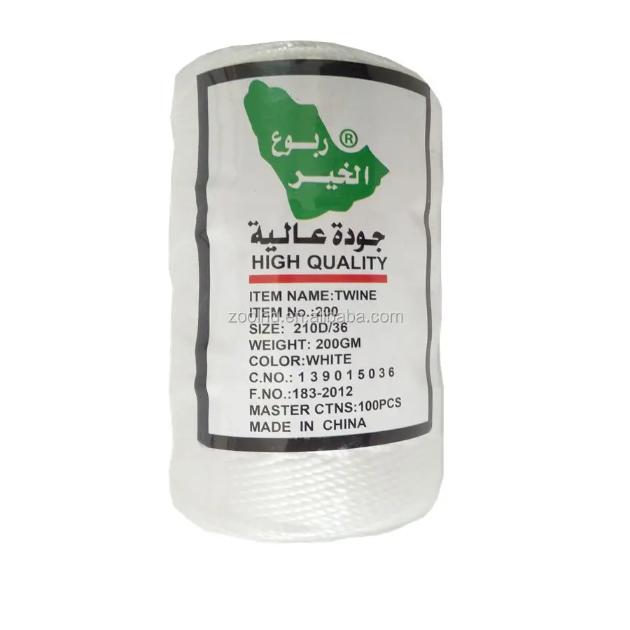 
Wholesale White PP fishing twine 210d 