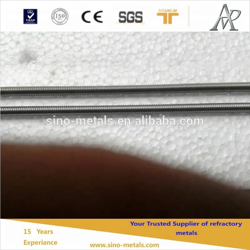 tungsten lanthanum alloy rod