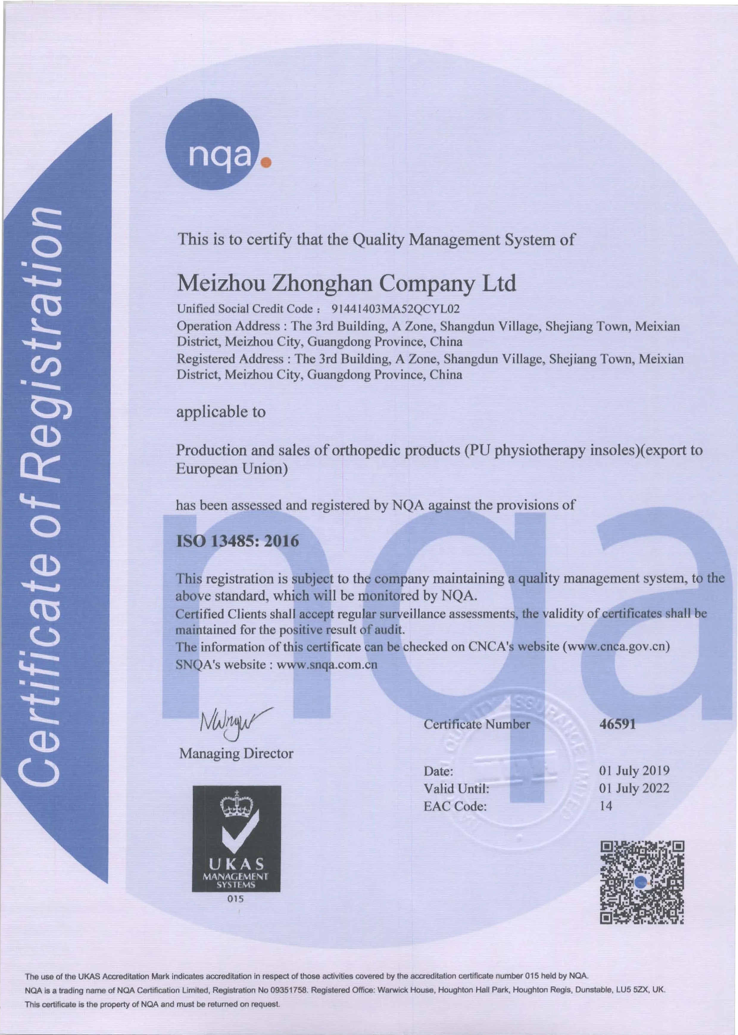 KIDS Sport Insoles Orthotic Plantar Fasciitic  Arch Support Shoe Insoles  for Sore Feet Relief Massaging Running and Hiking