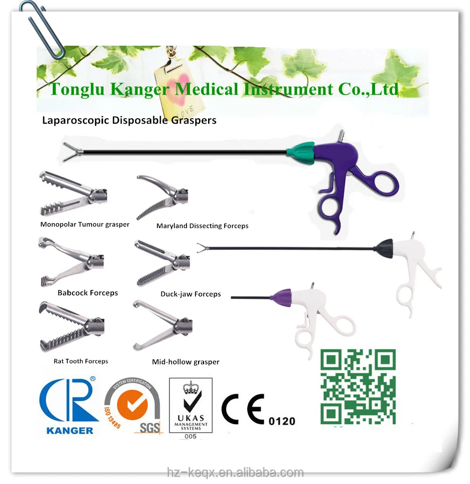 Disposable laparoscopic instrument