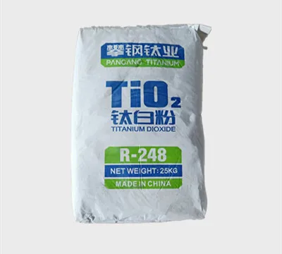 High quality rutile titanium dioxide(tio2) with good price