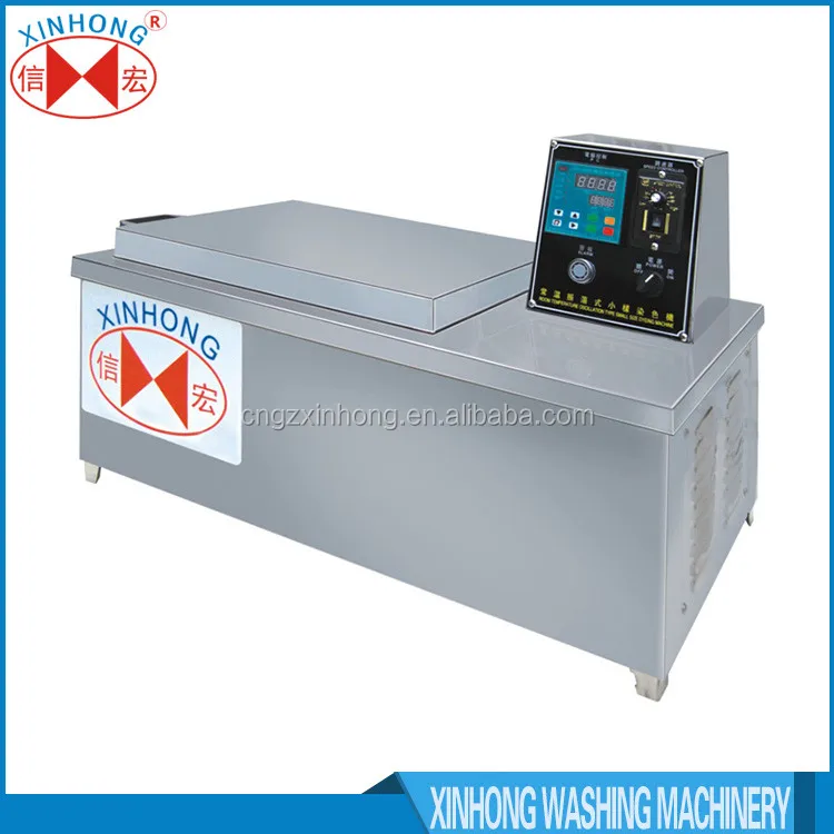 
Multi-function normal temperature winch dyeing machine 