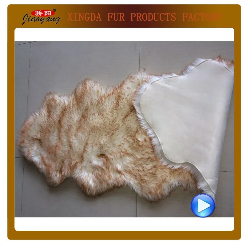 2P популярный искусственный ковер ковёр из овчины