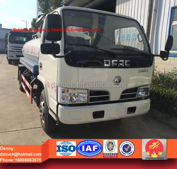 4000l water tank truck, 4000 liters small water tank truck for sale