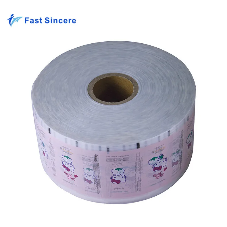 
Biodegradable Transparent Roll Cellophane12 Micron Pet Film Biodegradable Transparent Roll Cellophane12 Micron Pet Film