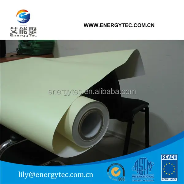 Эко растворитель фотолюминесцентные пленки