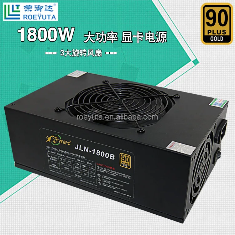 ETH ETHEREUM RIG ШАХТЕР БП 1800 Вт