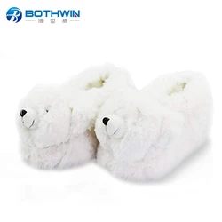 Comfy Unisex Plush Anti-Slipping Indoor Animal Polar Bear Slippers