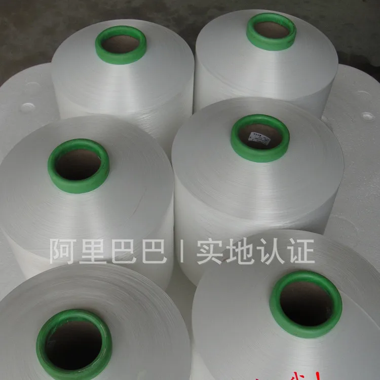 Free samples wholesale 100% Polyester fiber 150D/48F DTY Elastic wire yarn