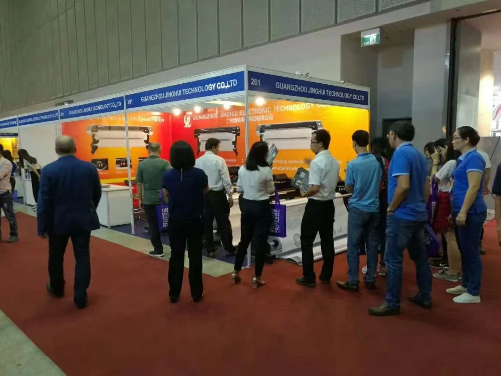 Large format CAD inkjet plotter & inkjet printer for garment industry with 260ml ink cartridge #JH801