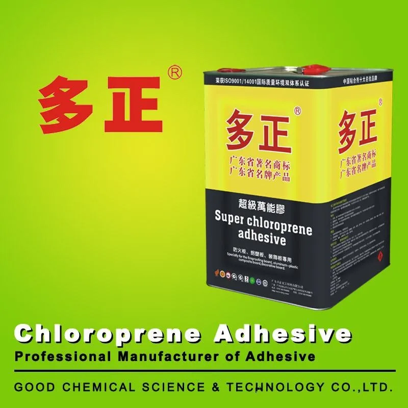 Жидких полиэфирных смол цена