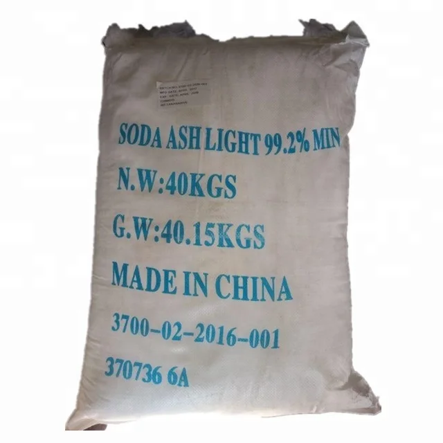 
soda ash light manufacturer in china 