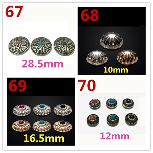 Metal bulk conchos good quantity conchos for leather