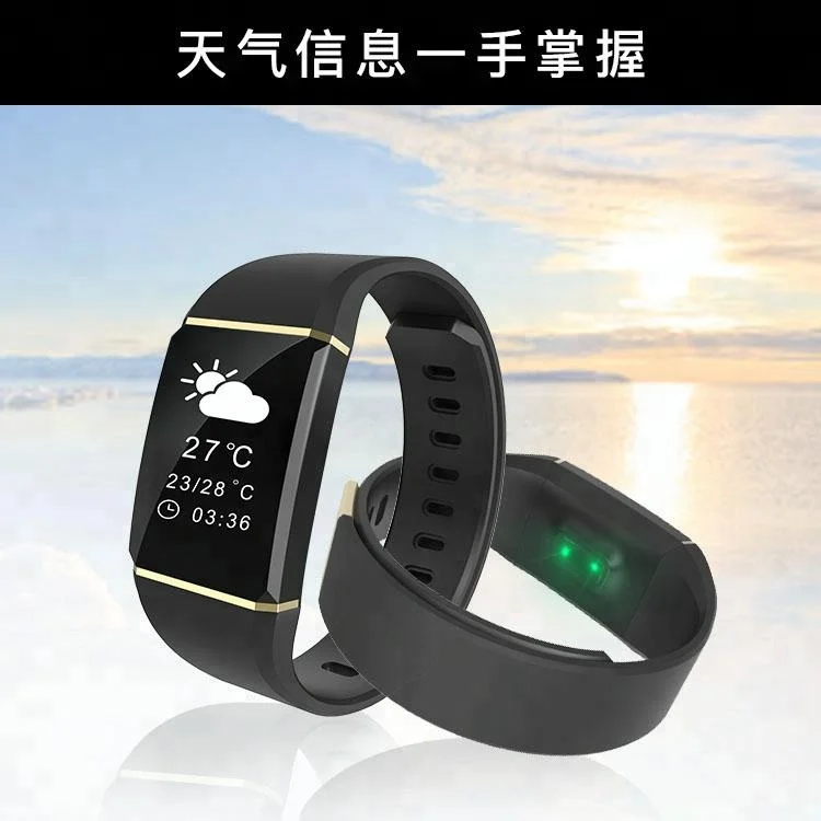 KCW iT110 waterproof multi sport mode biking basketball tennis running climbing etc activity tracker smart bracelet for iPhone