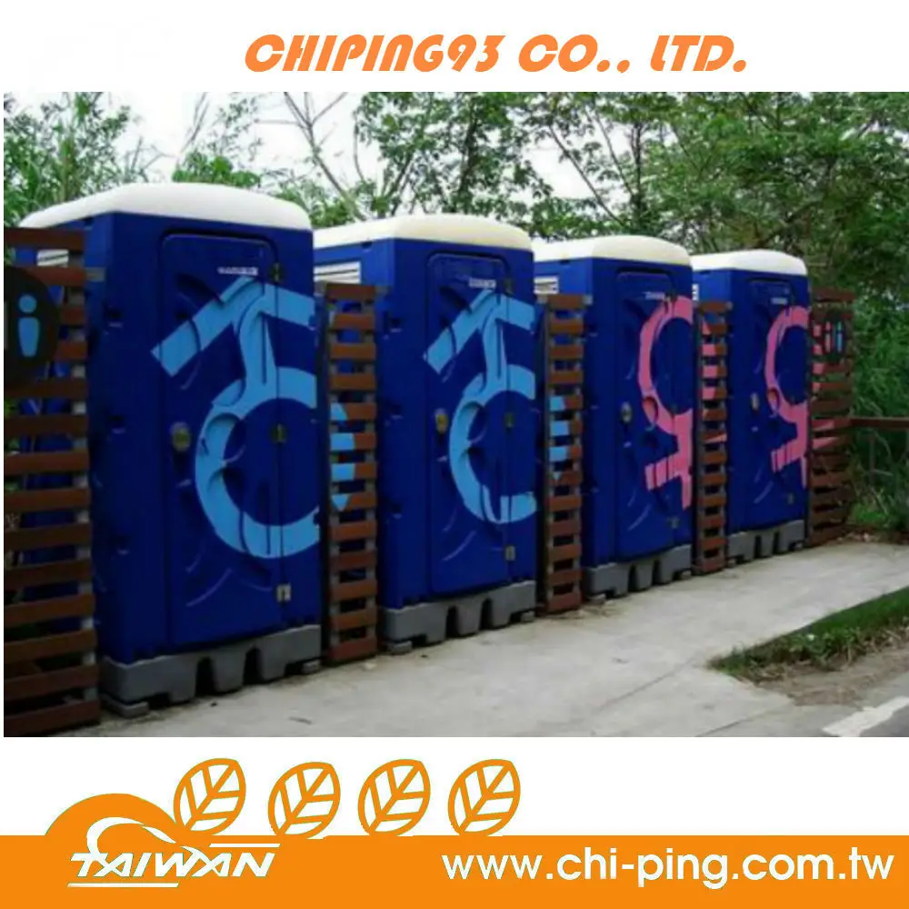 
Portable toilet can be easily transported in construction sites or events cube portable toilet 