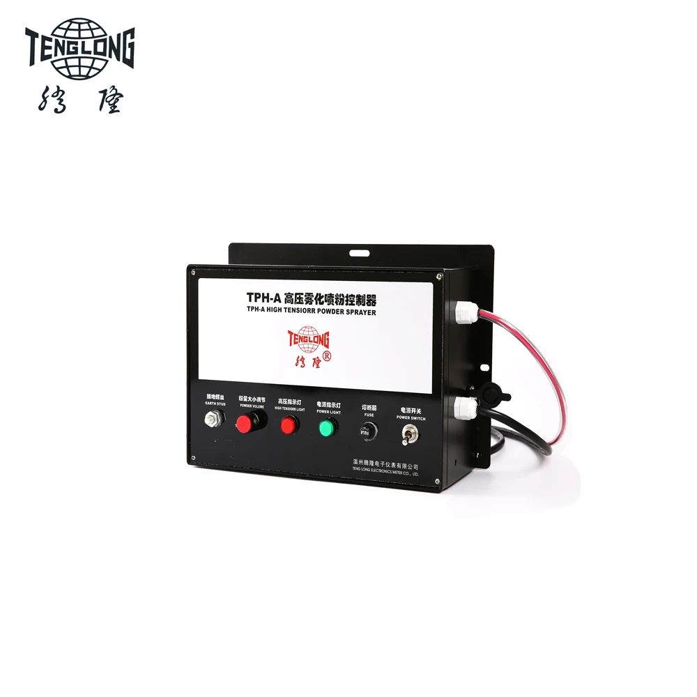 TPH series Electrostatic Powder spray coating machine for Lamination machine with anti Set-Off spray Powder