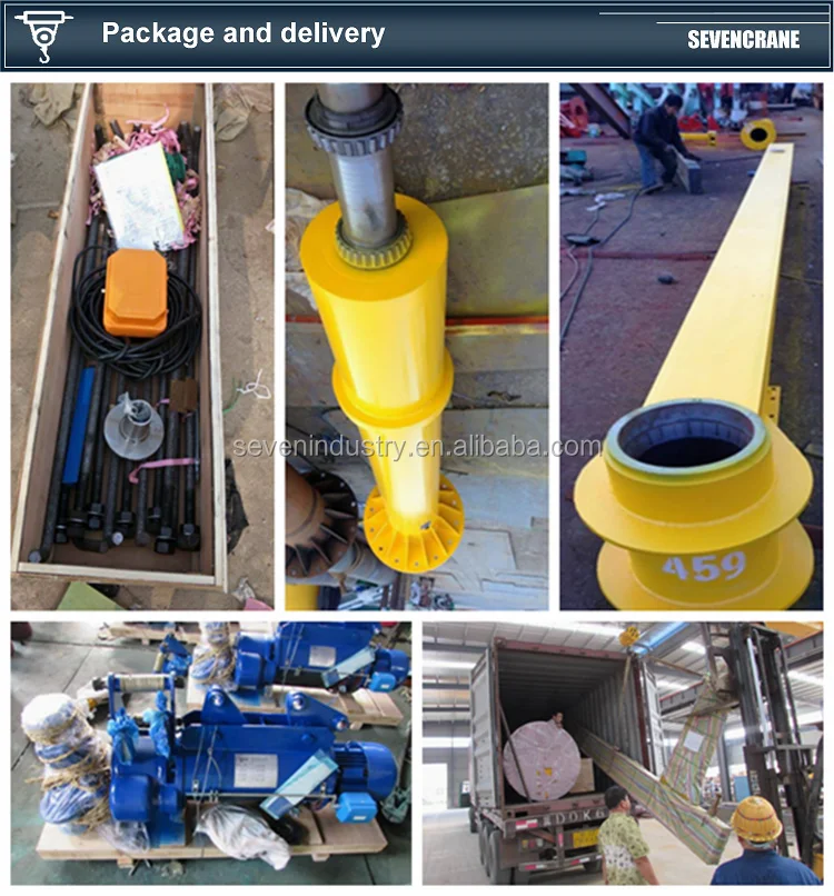 rotary I beam wall fixed movable 360 degree 800 kg 500kg jib crane price factory