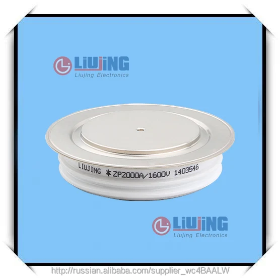 Liujing китайский тип выпрямительные диоды ( капсула версия ) ZP2000A для сварочного аппарата