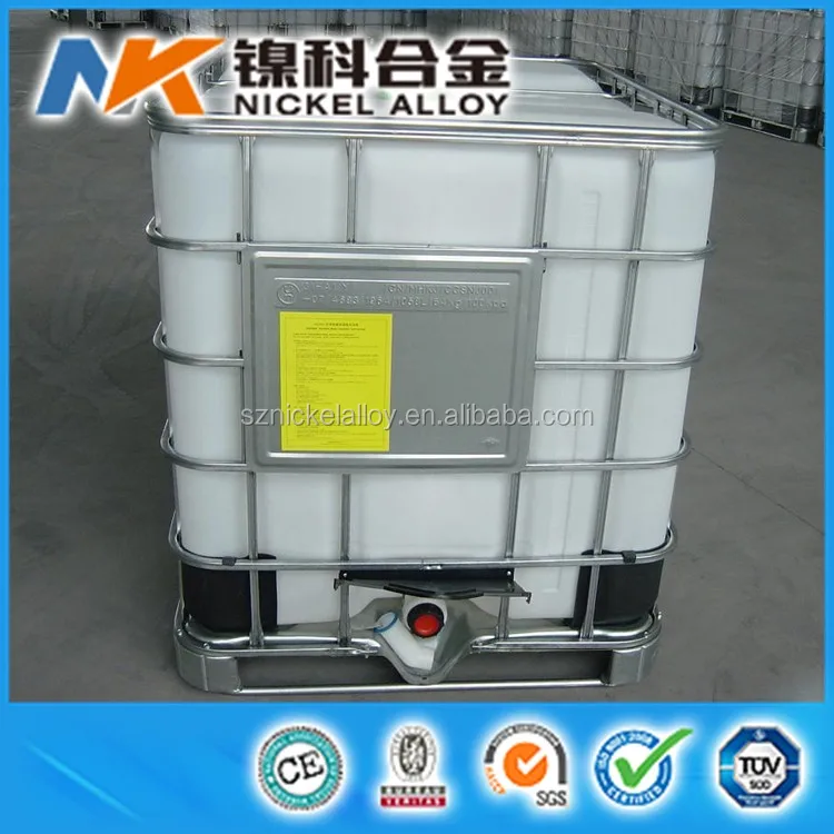 Alibaba supplier anionic surfactant C12-C14 C8-C10 apg alkyl glucoside